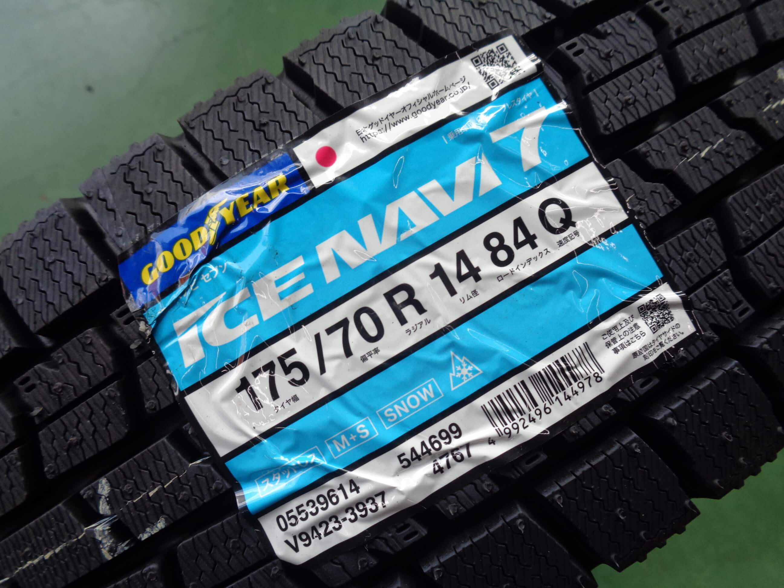 グッドイヤー　アイスナビ7