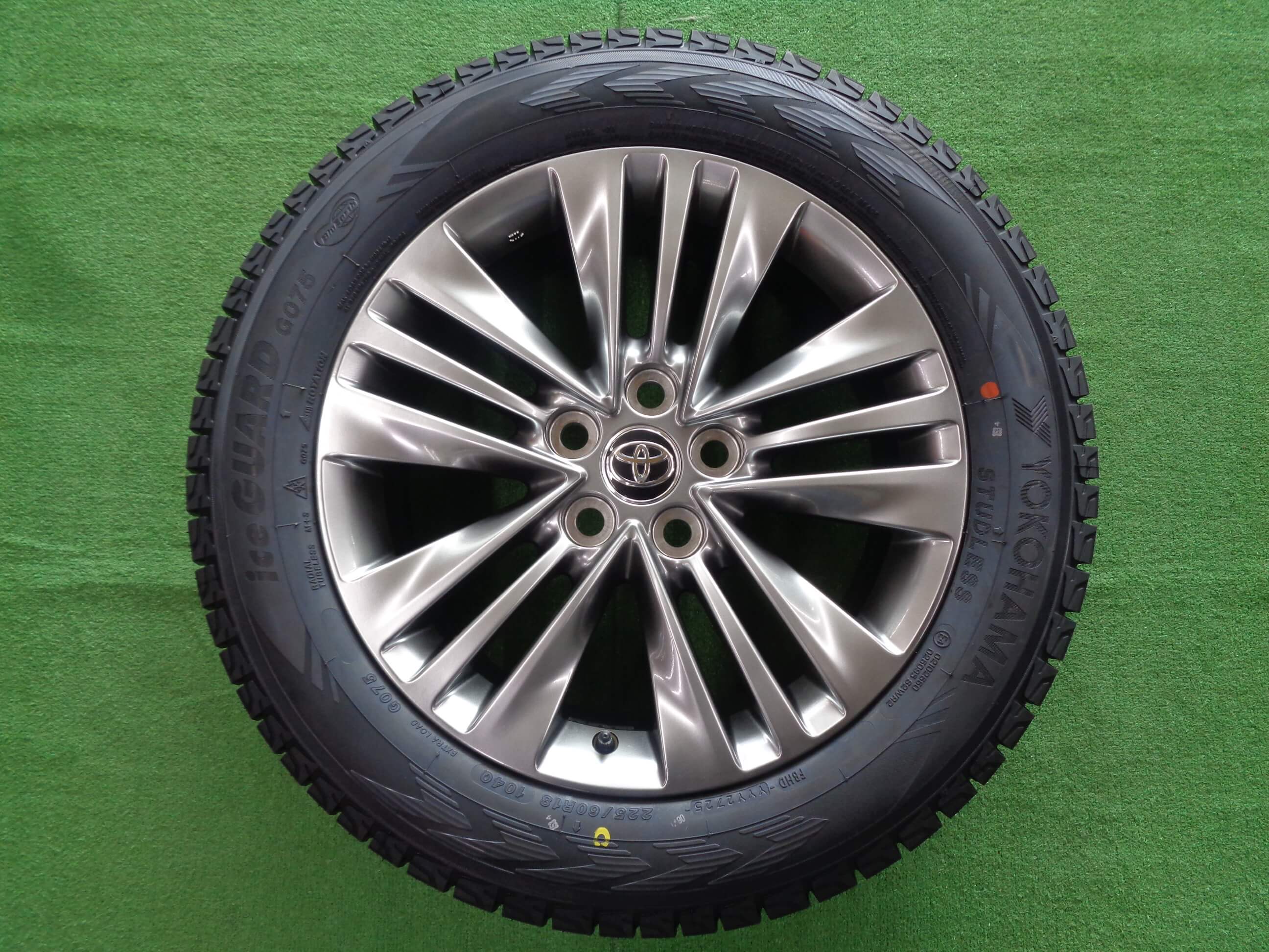 ヨコハマ　アイスガードG075