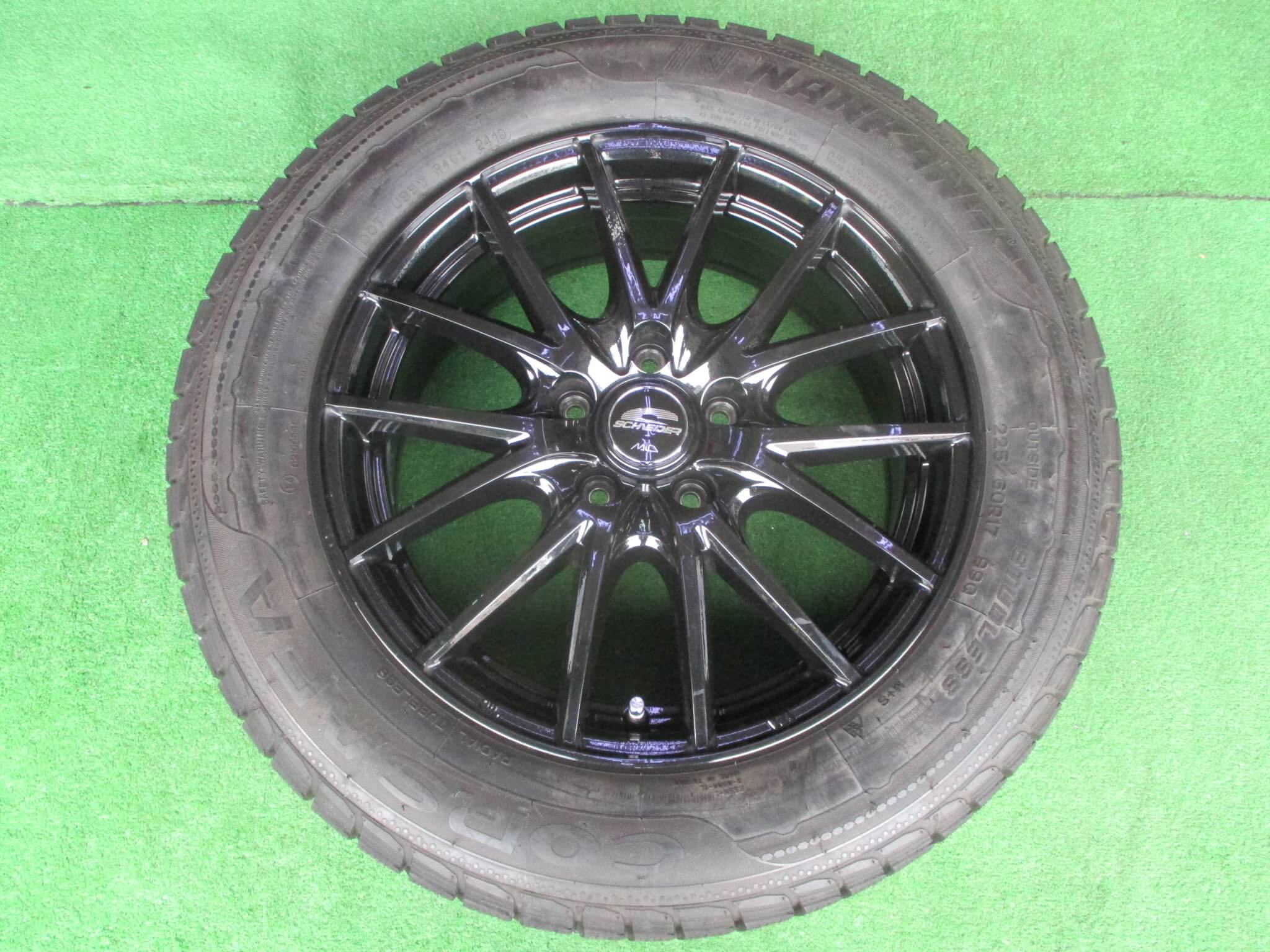 ナンカン　コルサファ