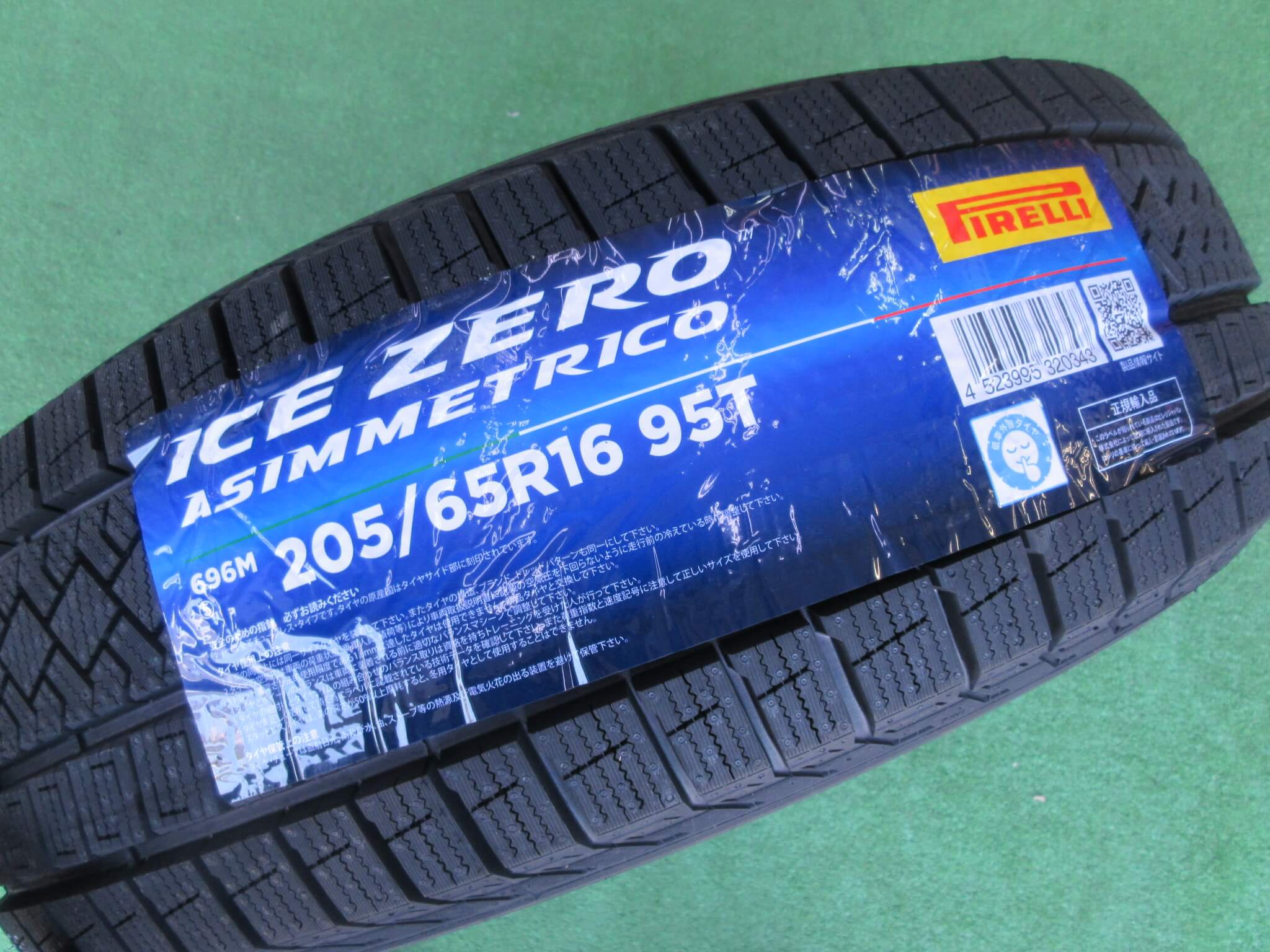 ピレリ　アイスゼロアシンメトリコ