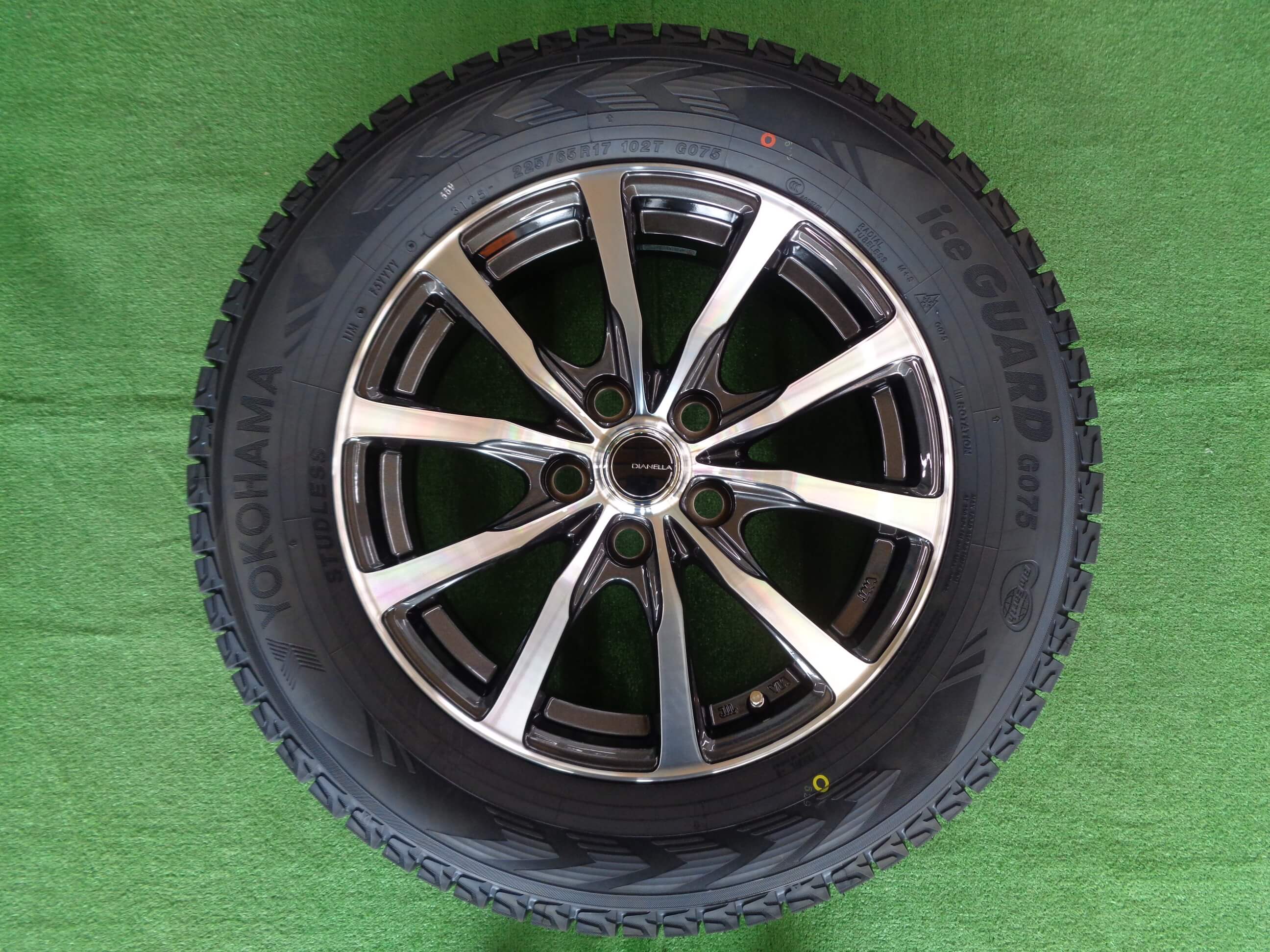 ヨコハマ　アイスガードG075