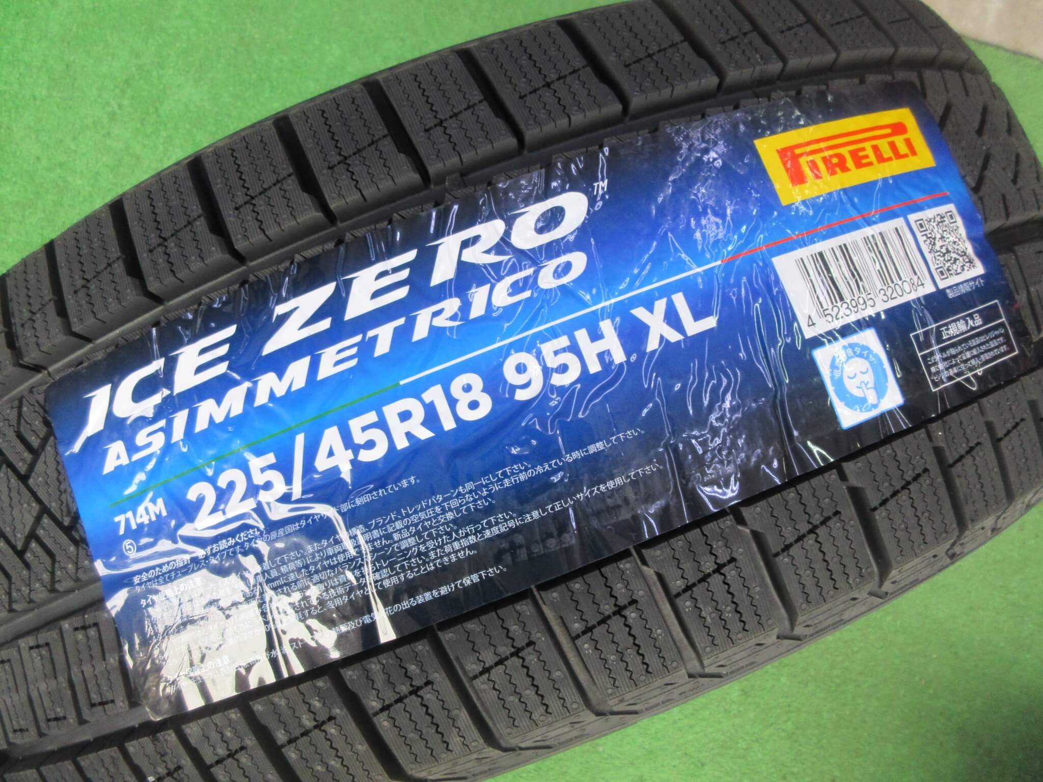 ピレリ　アイスゼロアシンメトリコ