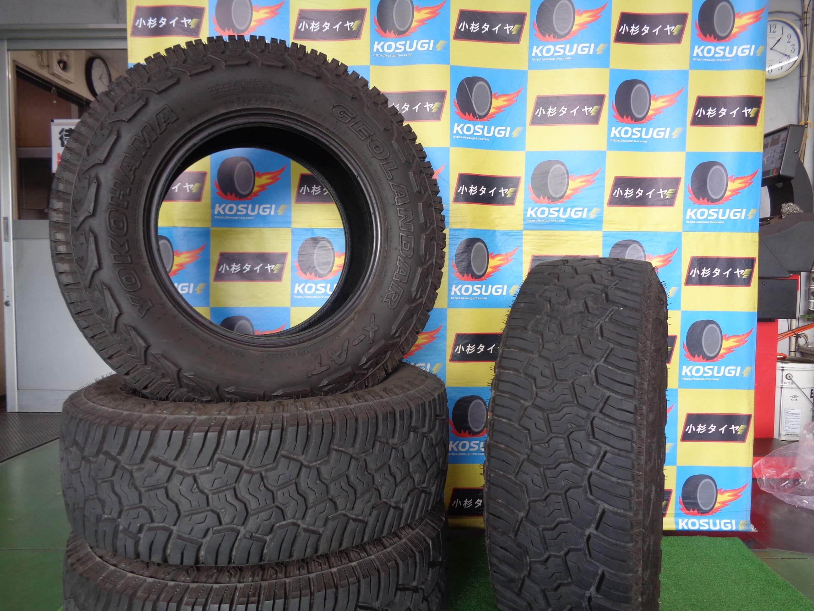 ヨコハマ　ジオランダーX-AT G016