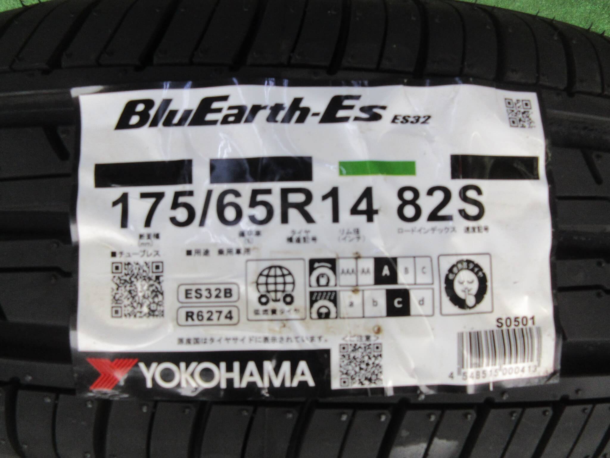ヨコハマ　ブルーアースＥＳ３２